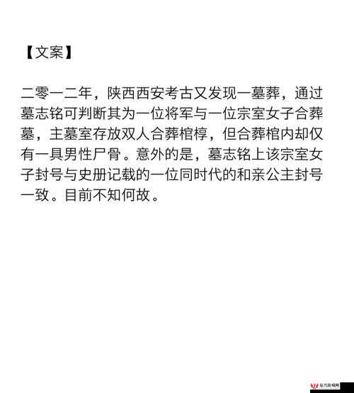 乡村嫖妓这一现象的背后究竟隐藏着怎样的故事与思考